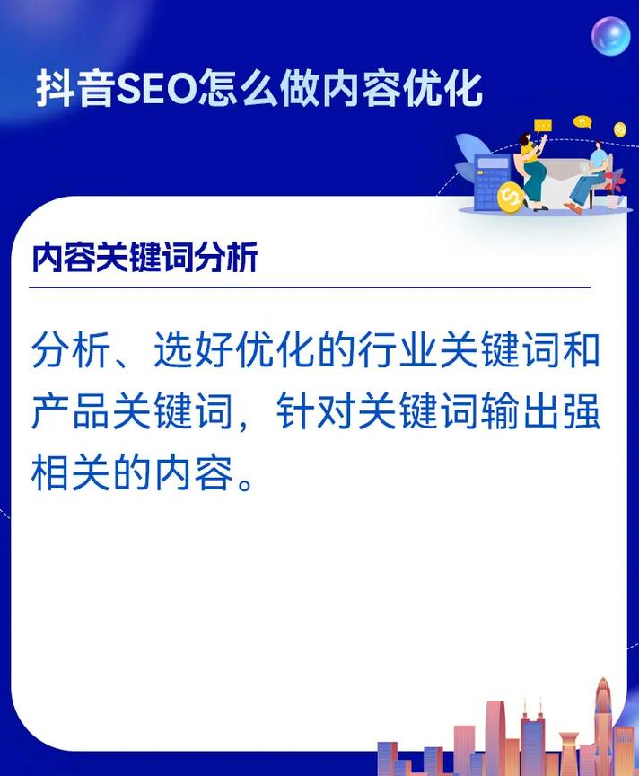 抖音买1000粉0.01元下单双击大地小白龙马山肥大地装修_抖音买1000粉0.01元下单双击大地小白龙马山肥大地装修_抖音买1000粉0.01元下单双击大地小白龙马山肥大地装修