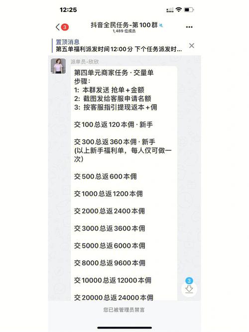 自助下单业务_ks自助下单服务平台_自助下单模式