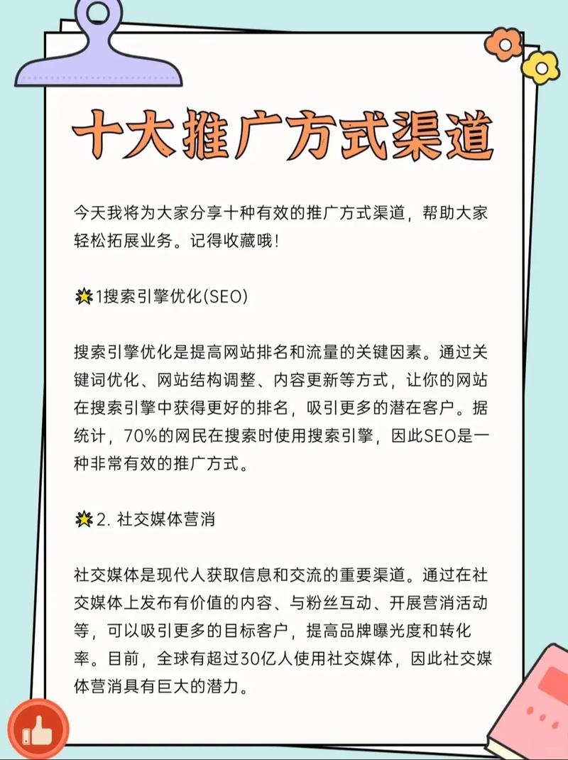 抖音全网低价业务_抖音业务平台便宜_抖音平台优惠价