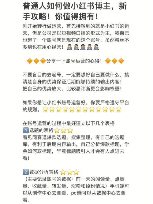 快手购买商品_快手买双击_快手买东西点购买没反应怎么整