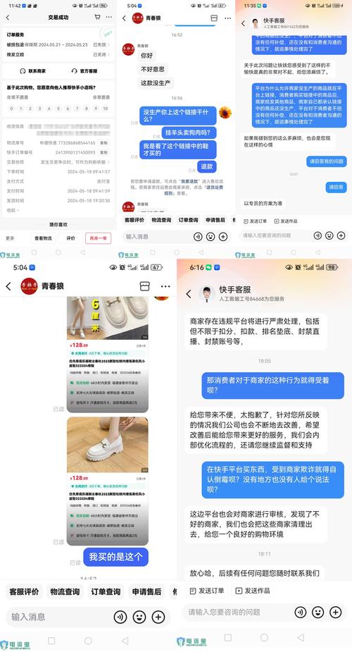 快手业务双击_快手双击平台ks下单-稳定_快手双击要钱吗