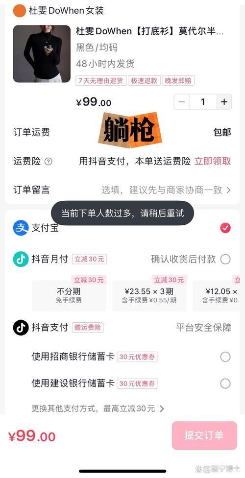 快手双击给钱吗_快手单击和双击有啥区别_快手双击平台ks下单-稳定