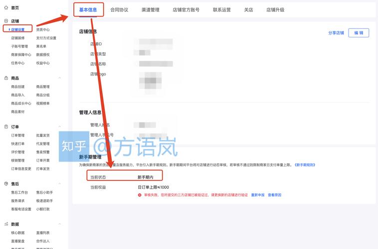 dy自助下单全网最低_自助下单全网最便宜_全网最稳最低价自助下单