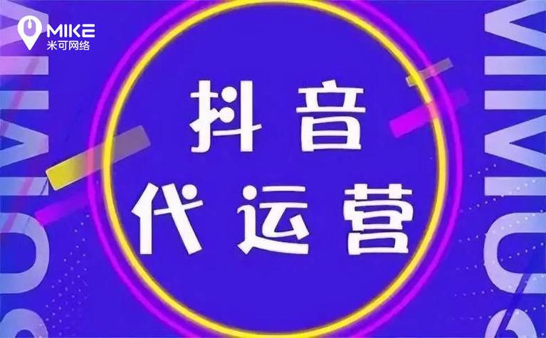 抖音粉丝下单链接秒到账_粉丝抖音_用抖+买的粉丝有用吗