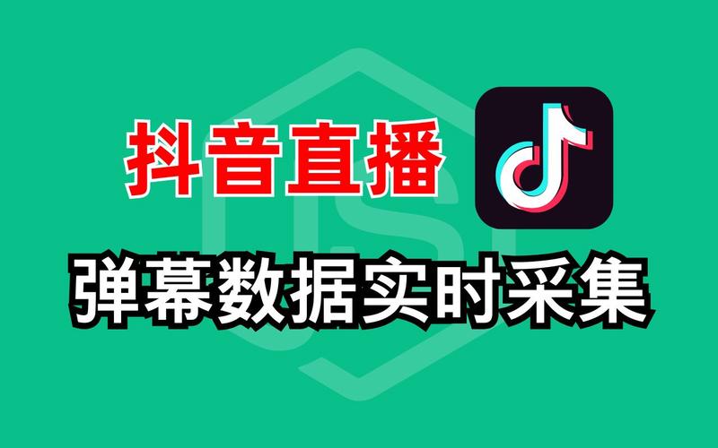 抖音粉丝双击播放下单0.01大地马山房产活动_抖音粉丝双击播放下单0.01大地马山房产活动_抖音粉丝双击播放下单0.01大地马山房产活动