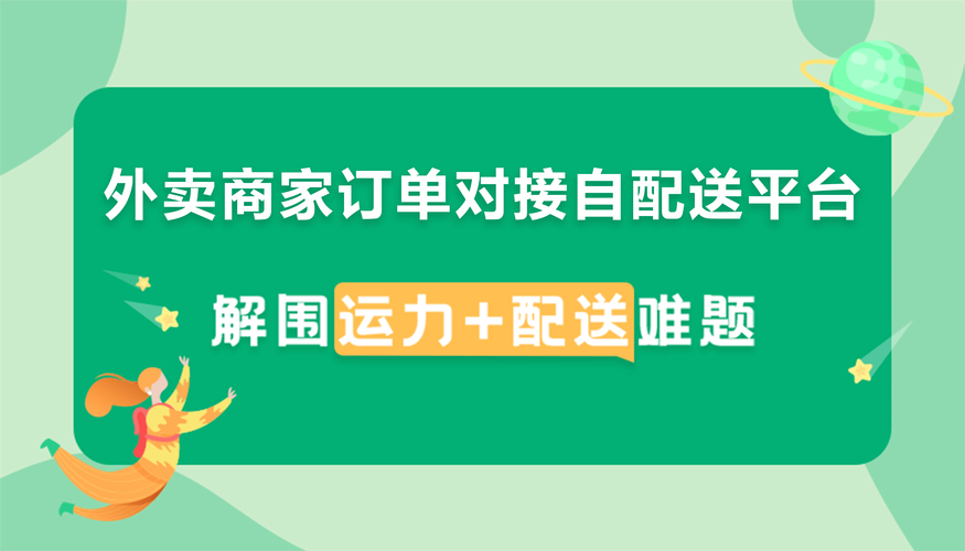 自助下单免费_dy自助平台业务下单真人_自助下单专区