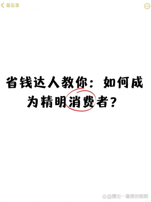 dy自助下单全网最低_自助下单全网最低价_自助下单最低价