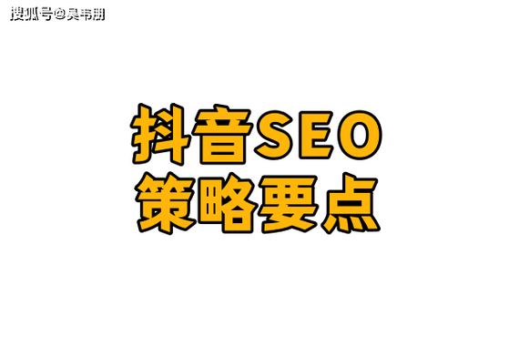 抖音点赞免费24小时在线_抖音点赞免费24小时在线_抖音点赞免费24小时在线