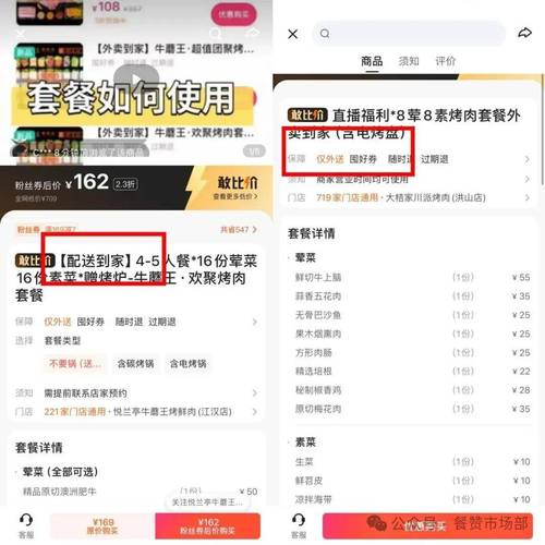 24小时点赞业务_说说赞业务_快手作品点赞业务