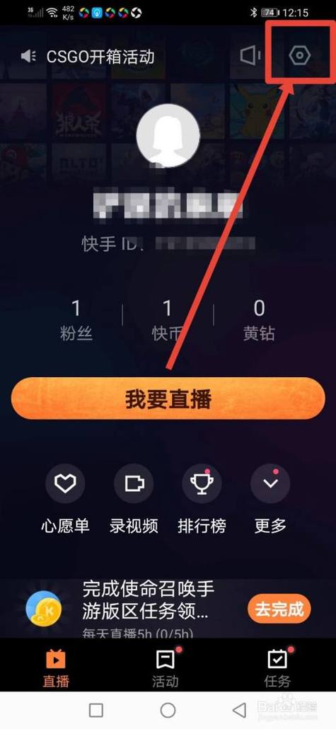 快手0.5元1000个赞是真的吗_快手0.5元1000个赞是真的吗_快手0.5元1000个赞是真的吗