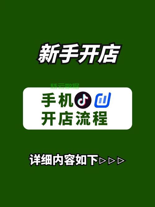 快手双击购买网站_快手在线购买_双击快手购买网站是真的吗