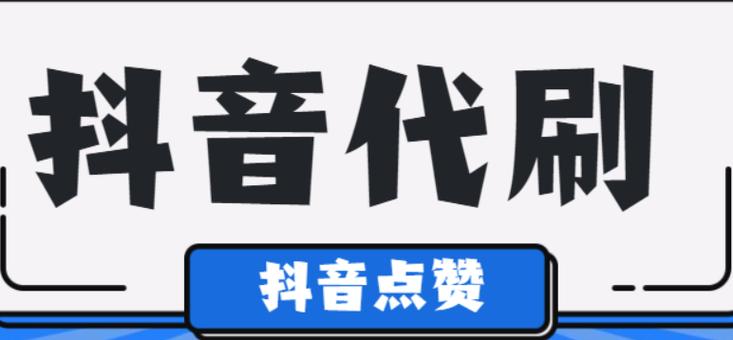 快手购买商品_快手买双击_快手买东西点购买没反应怎么整