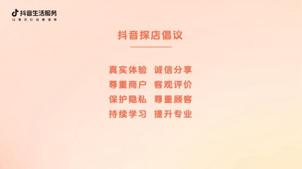 抖音点赞充钱然后返利是真的吗_抖音点赞充值24小时到账_抖音视频赞充值