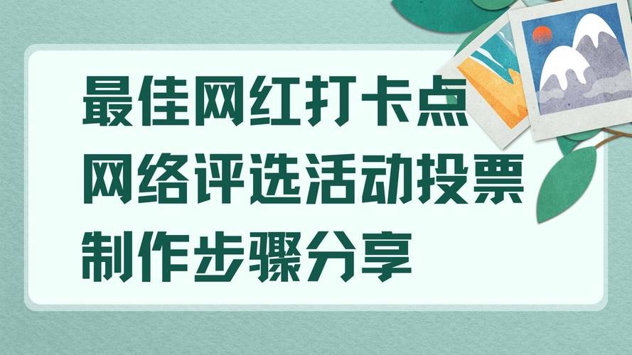 网红助手24小时免费下单_下单助手软件下载_下单助手app