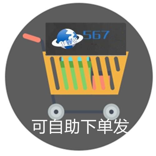 抖音钱串_抖音币平台_抖音买站0.5块钱100个