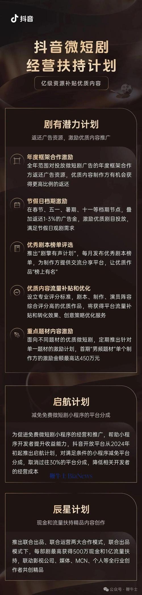 快手买热门会影响什么嘛_快手买热门有用么_快手买热度链接