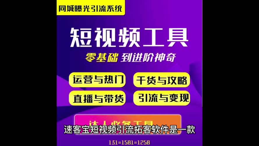 快手买双击_快手买东西点购买没反应怎么整_快手购买商品