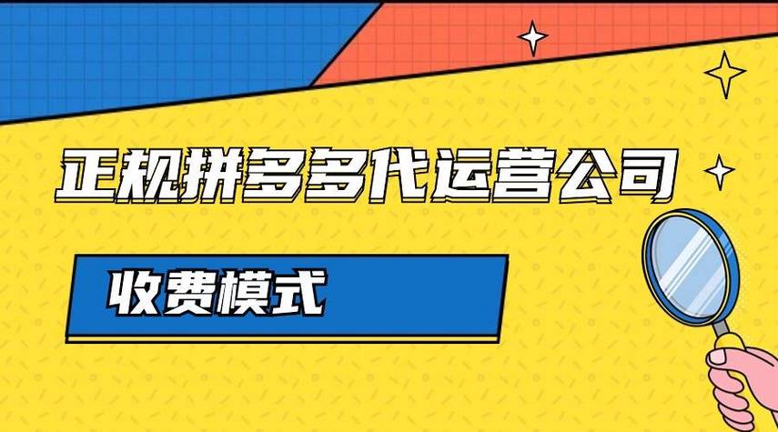 ks自助下单服务平台_自助下单意思_开启自助下单模式