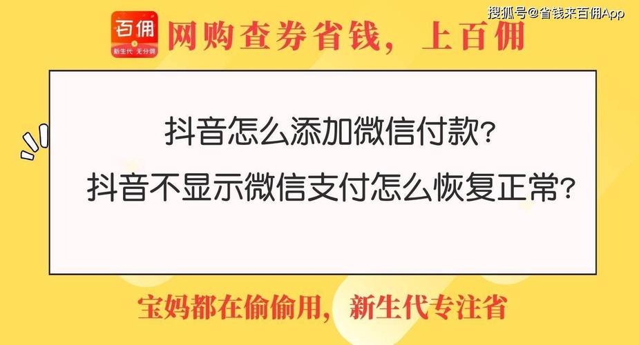 抖音点赞免费24小时在线_抖音点赞免费24小时在线_抖音点赞免费24小时在线