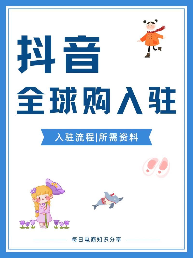 抖音币平台_抖音钱串_抖音买站0.5块钱100个