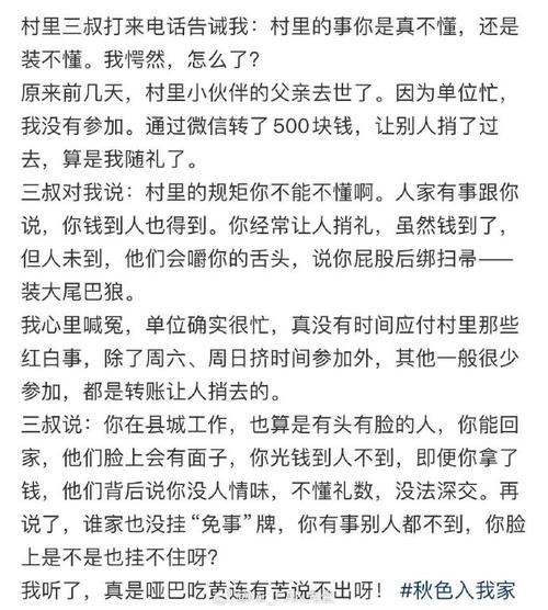 快手买东西点购买没反应怎么整_快手购买_快手买双击