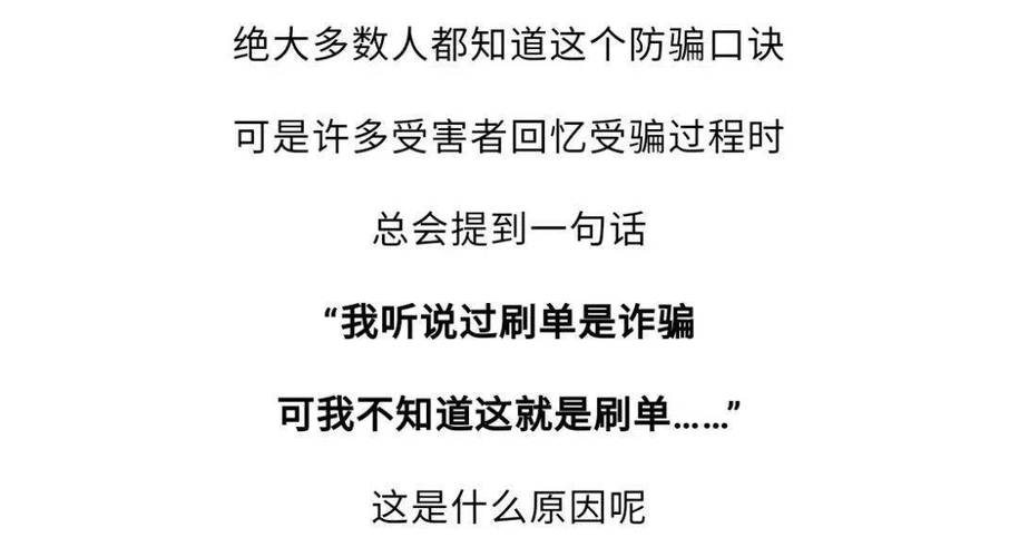 抖音点赞充钱然后返利是真的吗_抖音点赞在线充值_抖音点赞充值24小时到账