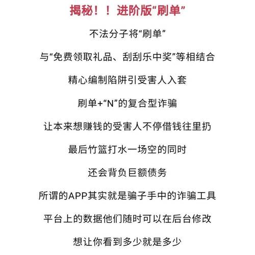 抖音点赞充钱然后返利是真的吗_抖音点赞充值24小时到账_抖音点赞在线充值