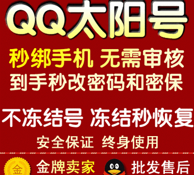 快手0.5元1000个赞是真的吗_快手0.5元1000个赞是真的吗_快手0.5元1000个赞是真的吗