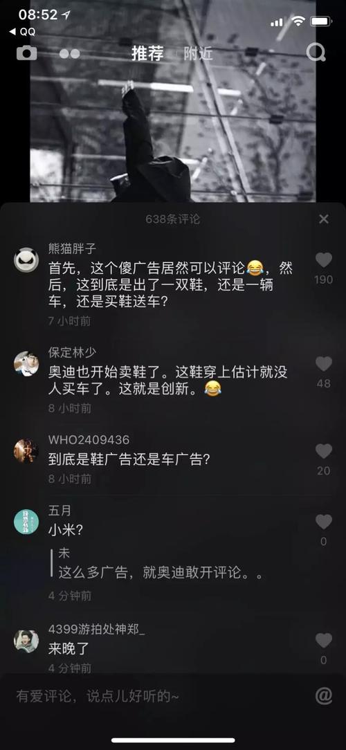 网红助手24小时免费下单_下单助手小程序_下单助手是什么意思