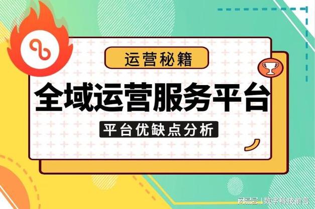 下单助手app_下单助手是什么意思_网红助手24小时免费下单