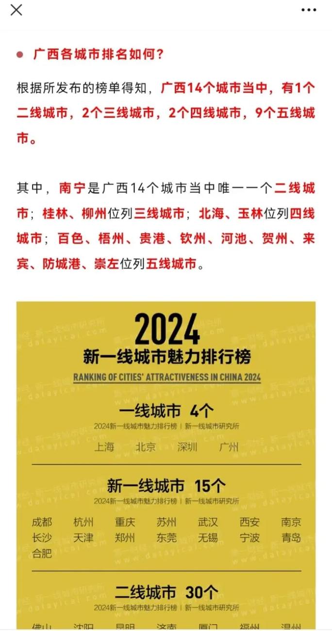 快手点赞免费业务_24小时自助平台下单快手点赞_24小时点赞业务