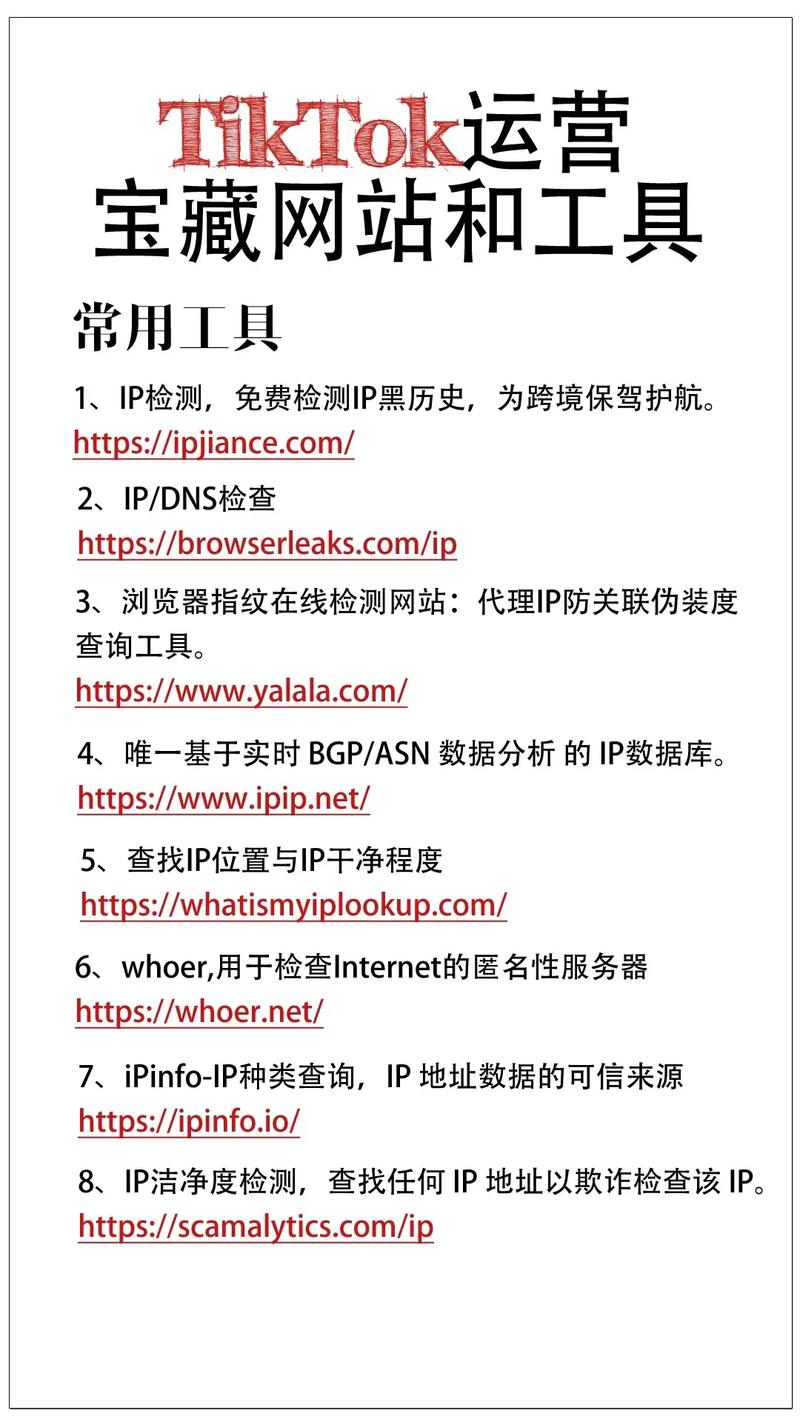 抖音点赞自助平台24小时全网最低_抖音点赞自助平台24小时全网最低_抖音点赞自助平台24小时全网最低