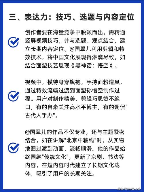 抖音点赞充值24小时到账_抖音点赞充钱然后返利是真的吗_抖音点赞在线充值