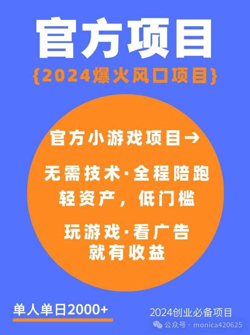 抖音点赞在线充值_抖音点赞充值24小时到账_抖音点赞充钱然后返利是真的吗