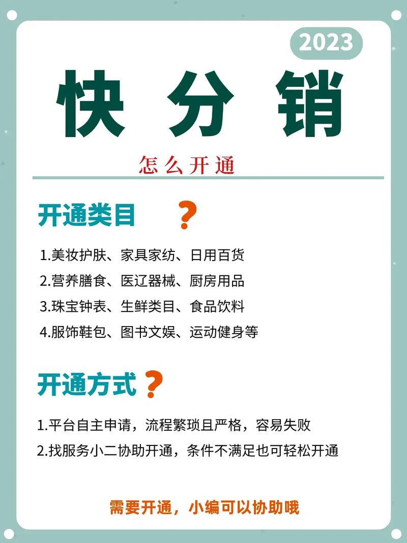 抖音粉丝双击播放下单0.01大地马山房产活动_抖音粉丝双击播放下单0.01大地马山房产活动_抖音粉丝双击播放下单0.01大地马山房产活动