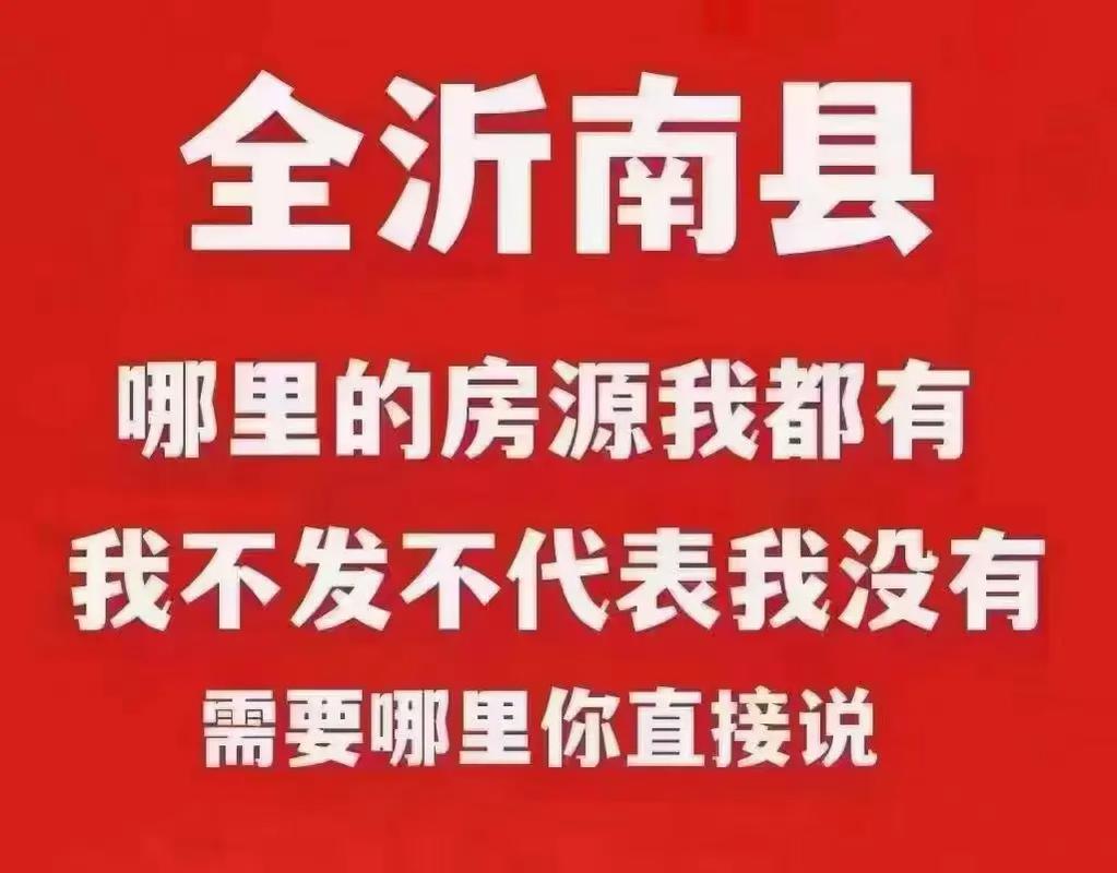 抖音粉丝双击播放下单0.01大地马山房产活动_抖音粉丝双击播放下单0.01大地马山房产活动_抖音粉丝双击播放下单0.01大地马山房产活动