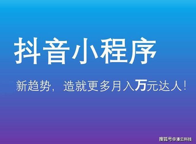 抖音播放在线下单_抖音下单工具_抖音24小时在线下单网站