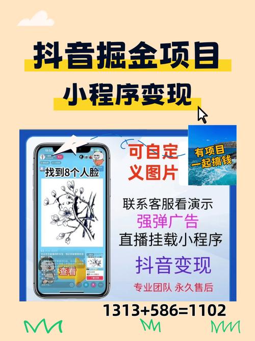 抖音播放在线下单_抖音订单小时工是什么_抖音业务24小时在线下单