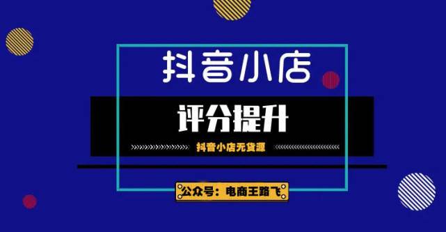 抖音点赞免费24小时在线_抖音点赞免费24小时在线_抖音点赞免费24小时在线