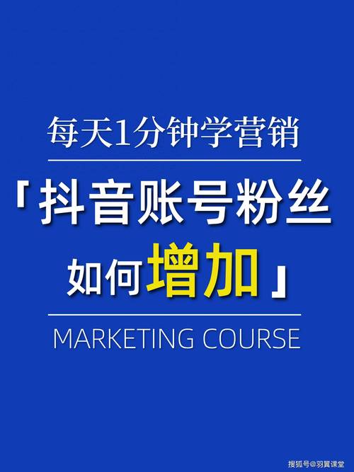 抖音订单小时工是什么_抖音业务24小时在线下单_抖音作品双击在线下单