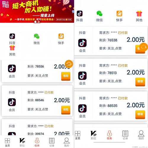 快手0.5元1000个赞是真的吗_快手0.5元1000个赞是真的吗_快手0.5元1000个赞是真的吗