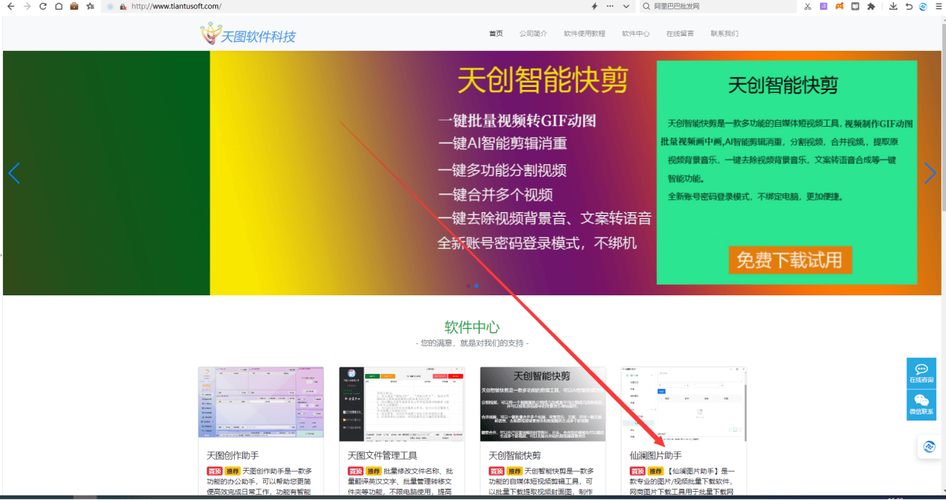 抖音买站0.5块钱100个_抖音钱串_抖音币平台