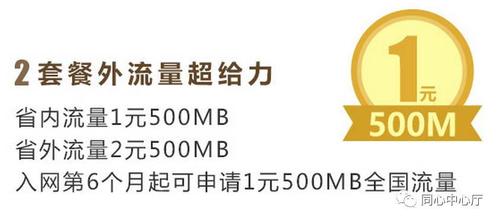 全网最稳最低价自助下单_dy自助下单全网最低_自助下单全网最便宜