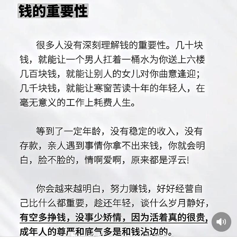 抖音点赞怎么充值_抖音视频赞充值_抖音点赞充值链接