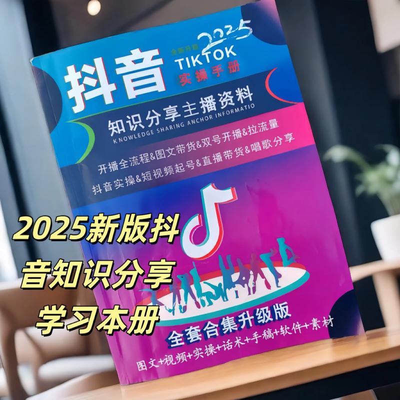 抖音钱串_抖音买站0.5块钱100个_抖音币购买平台