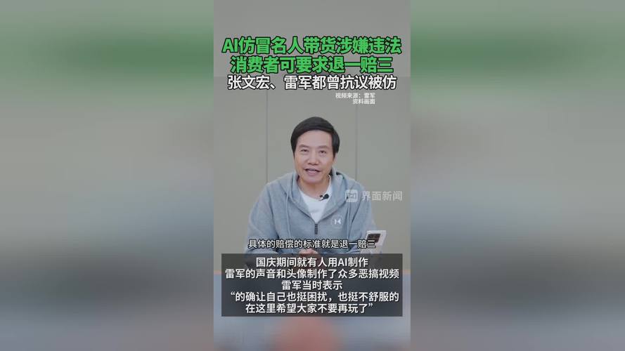 抖音数据在线下单_抖音业务24小时在线下单_抖音作品双击在线下单