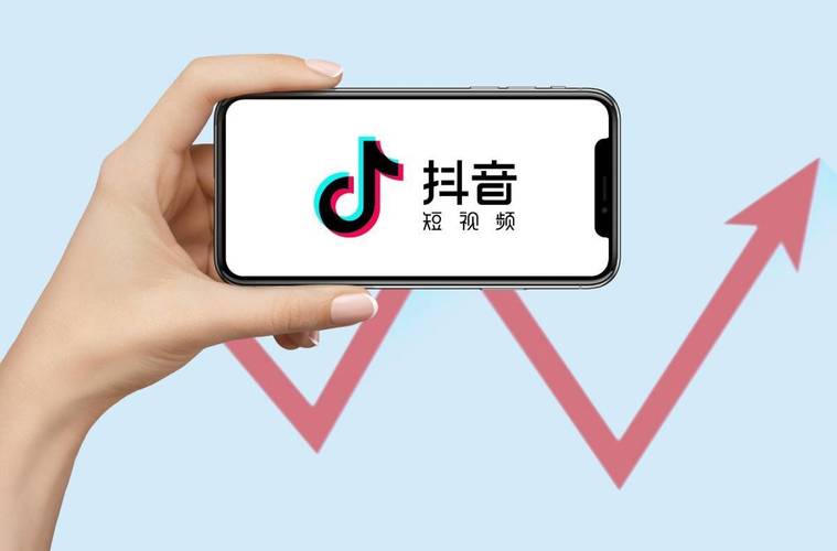 抖音低价二十四小站下单平台_抖音低价二十四小站下单平台_抖音低价二十四小站下单平台