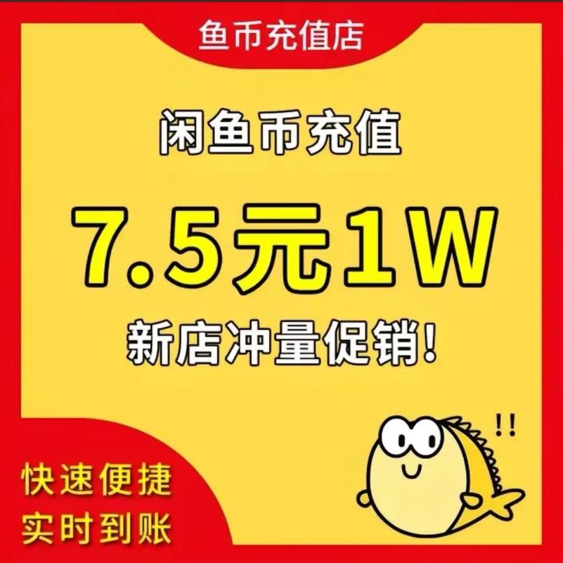 dy自助下单全网最低_自助下单全网最低价_全网最稳最低价自助下单