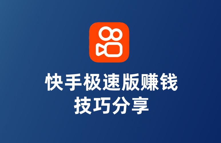 快手24小时下单业务微信支付_快手业务24小时在线下单平台免费_快手24小时自助下单业务