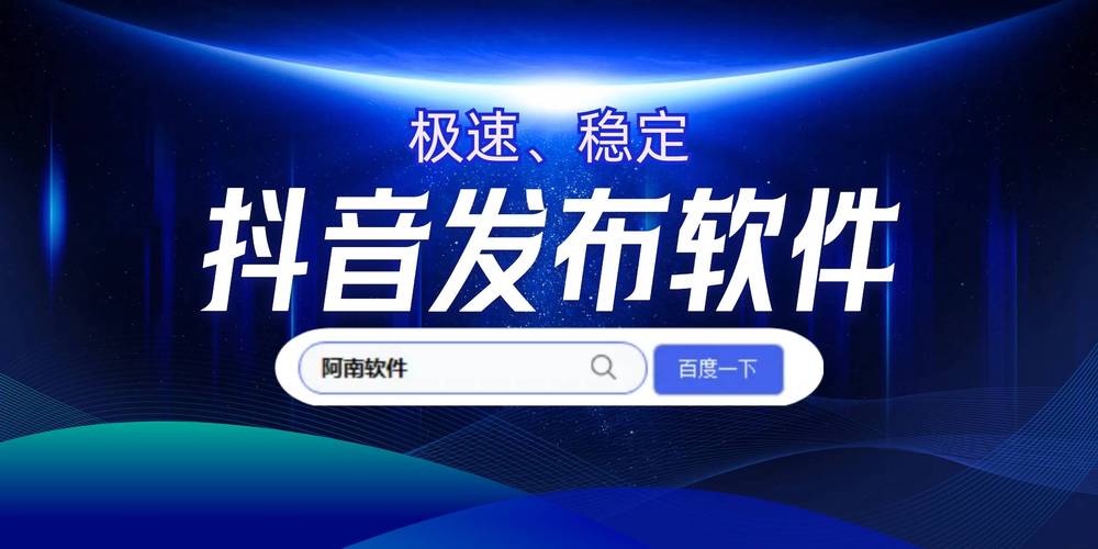 抖音点赞自助平台24小时_抖音点赞自助平台24小时_抖音点赞自助平台24小时